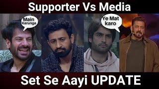 Bigg Boss 18 Tomorrow Hogi PENALIST vs MEDIA ! Ye Log Aayenge Support main