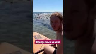 Полное видео на канале 