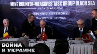 Союз по спасению Черного моря от россии