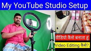 My New Studio Setup | Travel Vlogs | My first vlog viral kaise Kare | Sadre Vlogger