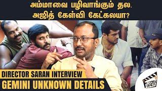 Director Saran Most Honest Interview with Maathevan | Finally Conversations | Finally TV