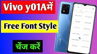 Vivo y01a me font style change kaise kare | how to change font style in Vivo y01a