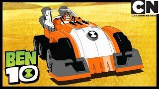 El Rustbuggy se transforma | Paseo En Buggy | Ben 10 en Español Latino | Cartoon Network