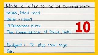 How to write a letter to Police / Letter to Police Commissioner in English / Letter writing