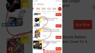 shopee app se online shopping kese kre 50% off #youtube_short_video