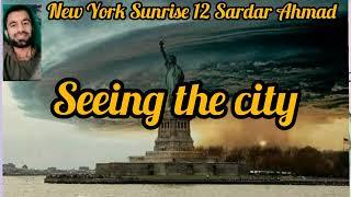 New York - Sunrise 12 - Sardar Ahmad