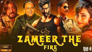 Zameer -The Fire Within (ज़मीर) Full Hindi Movie HD | Ajay Devgn,Amisha Patel | एक्शन रोमांटिक मूवी