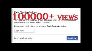 How to fix Facebook approval code problem || You have requested too many codes [Urdu/Hindi]