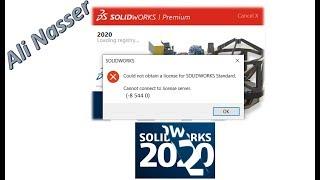 Fix SOLIDWORKS 2020 error