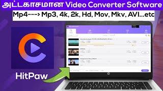 அருமையான Video Converter Software in tamil | Best Video Converter