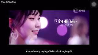 [Vietsub] Lưu Á Nam ~ Hồi ức sau Thanh Xuân Có Bạn 2｜刘亚楠 - 青春有你2回忆录｜Uah Liu Youth With You memories