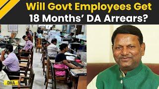 Will Govt Employees Get 18 Months’ DA Arrears? Here’s What Finance Ministry Said About Unpaid Dues