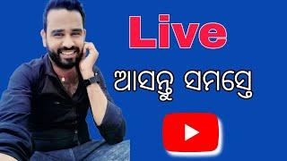 Live channel checking|| Sahu tech odia