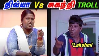 Tik Tok Divya Karthik Troll || Nerkonda Paarvai Full Episode || Suganthi || Mic Testing 123