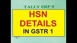 HSN SUMMARY NOT SHOW IN GSTR1 REPORT SOLUTIONS | TALLY GST| NICT COMPUTER