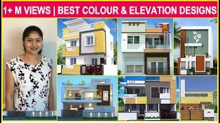 Top 100+ Best Colour Combination For Exterior House Paint Ideas | House Outdoor Wall Colour Ideas