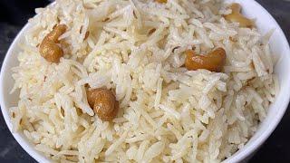 White Shahi Zeera Rice Recipe • restaurant style Perfect cumin pilau