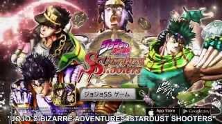 「ENG Sub」JoJo`s Bizarre Adventure: Stardust Shooters TV Trailer (Big App Update)