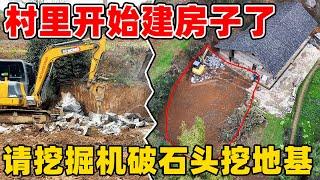 自从村里有了产业后，村民都开始修房子了，自己请挖掘机来挖地基，通路了就是方便