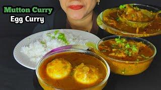 Eating Mutton Curry With Rice Egg Curry  Homemade Food  #mukbang #asmr #food #eating