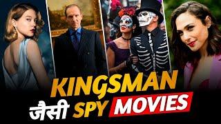 Top 10 Best Spy Hollywood Movies Like Kingsman On Netflix, Prime Video (Part - 7) | IMDB | Muvibash