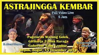 Wayang Golek GH3 Astrajingga Kembar (Video Live GSL, Depok, 2012) - H. Asep Sunandar Sunarya