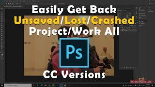 Adobe Photoshop CC | Enable Autosave and get crashed or unsaved File back Photoshop CC Version