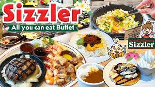 All you can eat buffet! Sizzler in Tokyo, Japan