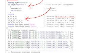 Пользовательская функция Criterion() (MQL4)