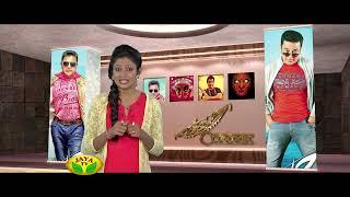 Uthama Villain Film Making - Tamil New Year 2015 Special