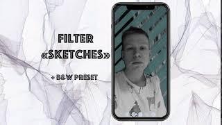 Spark AR: FREE Filter "Sketches" for Instagram + b&w preset (LUT)