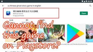 Installing A Chinese ghost story online game with APK file