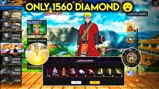 Naruto Evo Bundle Date, Total Diamond, In Game Review  | free fire new event | ff new event