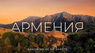 АРМЕНИЯ | Как здесь всё так быстро изменилось? | Тур по современному Еревану и всей стране