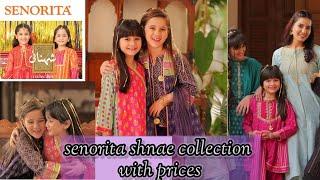 Senorita kids Shnae Collection with prices