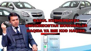 RASUL KUSHERBAYEV GMUZBEKISTAN MOSHINALAR HAQIDA VA IME KOD HAQIDA. #gmuzbekistan #2023 #olx