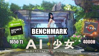 Benchmark Ai Shoujo on Ryzen 5 4600H with GTX 1650 Ti 4GB (SFW)