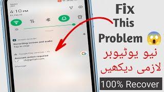 How To Remove Account action required | Google Play services Account action required remove