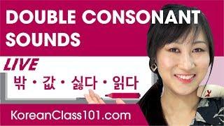 How to Pronounce Korean Double Consonants - Batchim Sound Part 3