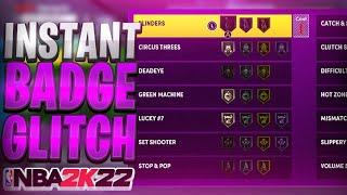 *NEW* NBA 2K22 INSTANT BADGE GLITCH CURRENT GEN! BADGE GLITCH 2K22! NBA 2K22 GLITCH!