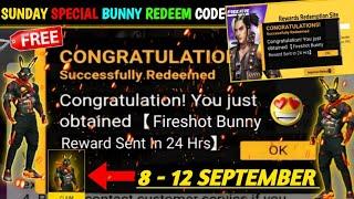 FREE FIRE REDEEM CODE TODAY 8 SEPTEMBER REDEEM CODE FREE FIRE | FF REDEEM CODE TODAY 8 SEPTEMBER