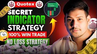 Biggest Trading Secret Sureshot Indicator |  Every Trade Win 100% Accuracy | Live Trade