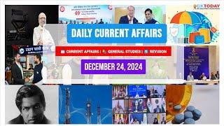 GKToday Current Affairs  24 December, 2024