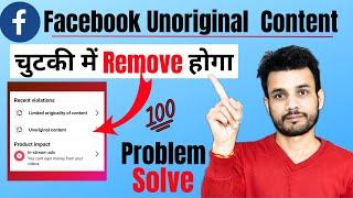 Facebook Unoriginal Content || How to Fix Unoriginal Content || Unoriginal Content IssueFix !