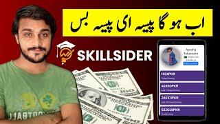 Skill Sider earning website | skill sider honest review and detail - skill sider