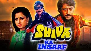 Shiva Ka Insaaf (1985) Full Hindi Movie | Jackie Shroff, Poonam Dhillon, Vinod Mehra, Gulshan Grover