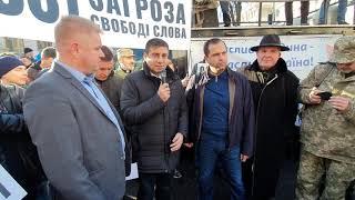 Дмитро Лубінець під час мирного мітингу біля ВРУ проти 0931