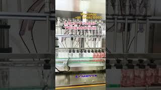 Liquid Vinegar Filling Machine | Vinegar Filling Machine | Automatic Filling Line