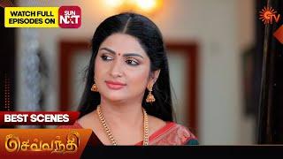 Sevvanthi - Best Scenes | 31 Aug 2024 | Tamil Serial | Sun TV