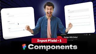 Input field 1 | Component in Figma from Scratch! | UI Design Tutorial ‍